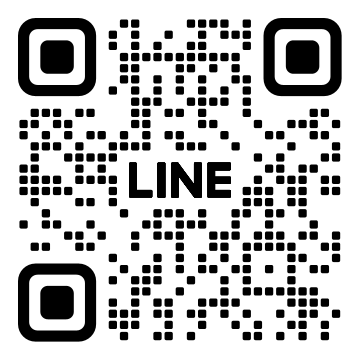 Line สวัสดิการ ฝ่ายบริหารงานคลัง